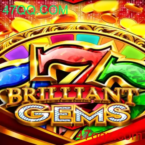 BrilliantGems: Uma Viagem em Direção ao Tesouro Digital