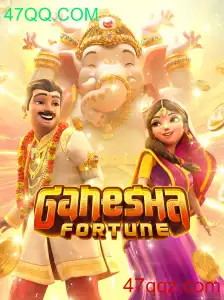 GaneshaFortune: Uma Jornada Espiritual com Recompensas