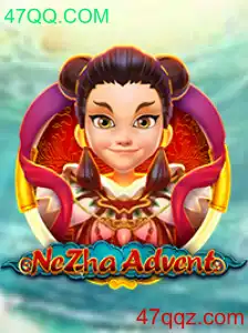 Descubra o Fascinante Universo de NeZhaAdvent
