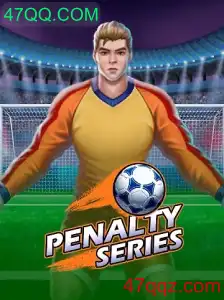 Descubra o Dinamismo de PenaltySeries: O Jogo que Redefine o Futebol Virtual