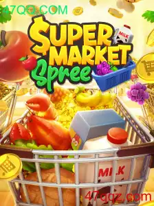 Explorando o Mundo de SupermarketSpree: Um Jogo de Estratégia e Diversão