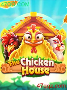 TheChickenHouse: Um Guia Completo para Iniciantes