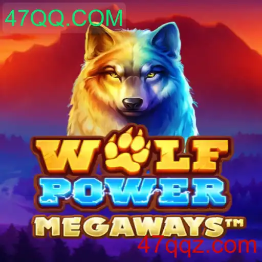Conheça o Fascinante Jogo WolfPowerMega e Suas Regras